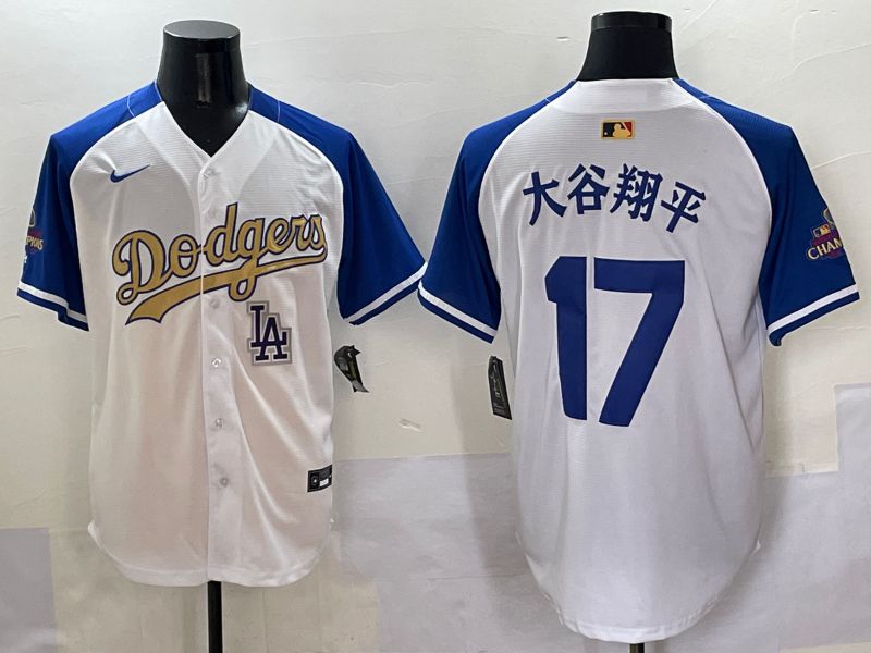 Men Los Angeles Dodgers #17 Ohtani White Blue Champion gold character Nike 2025 MLB Jersey style 5059->los angeles dodgers->MLB Jersey